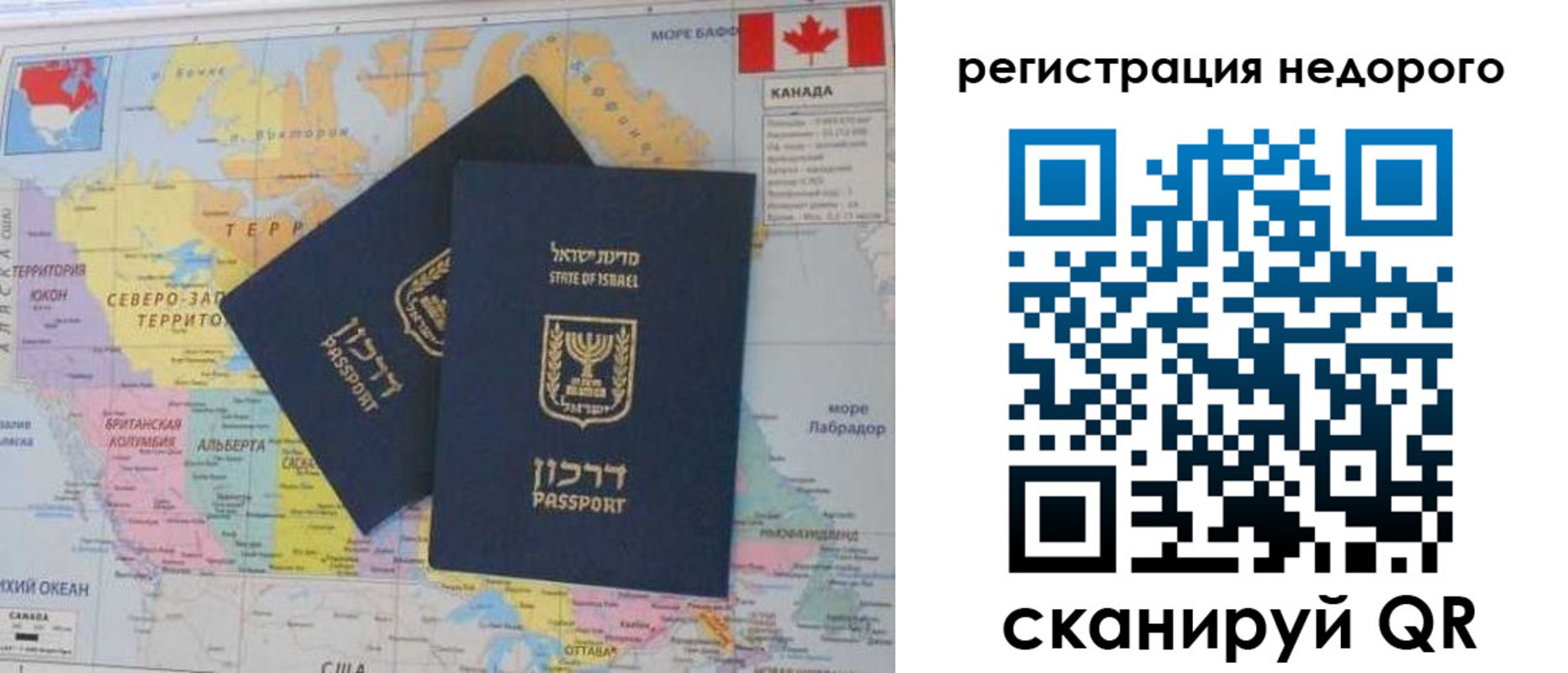 временная регистрация госуслуги в Тетюшах